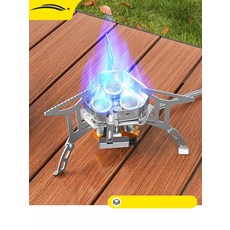 백패킹용 접이식 3구 버너 초경량 휴대용 스토브, 7. 5200W어댑터윈드스크린