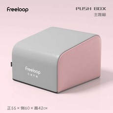 (마켓 인앤아웃) 힙쓰러스트머신 운동기구 힙업, 핑크, 대형 힙 푸시 핑크