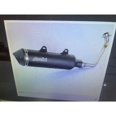 義大利 POLINI 全段排氣管 KXCT300 專用