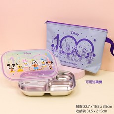 里和 lilfant 韓國製 304不鏽鋼米奇米妮兒童餐具組 (湯匙/叉子/學習筷/餐盤/便當盒/水杯/水壺/吸管杯/碗), 1個, 五格餐盤+收納袋, Multi-color