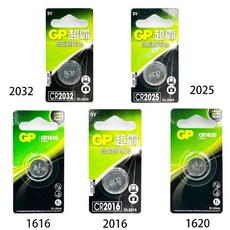 GP 超霸 鈕扣電池 CR系列電池, 1個