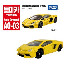 토미카 아시아 오리지널 AO-03 람보르기니 아벤타도르 미니카 LP 700-4, 1개