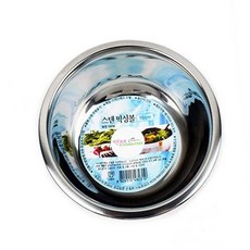 스텐 믹싱볼16cm/비빔기 베이킹 양푼이 세척볼 무침 반죽 yeo*188PT, 1개