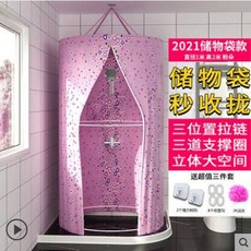 加厚保暖浴簾浴帳 鼕天大人寶寶家用防水洗澡簾罩, 1個