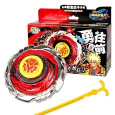 台灣熱賣 正版奧迪雙鉆戰斗王3玩具颶風戰魂極地光盾烈風圣翼S赤煉狂, 1個, 赤煉狂刀【初始系列】