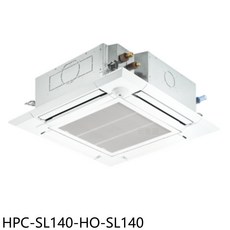 HPC-SL140冷暖空調，節能省電，多重過濾，智能控制，時尚外觀, HPC-SL140-HO-SL140, 圖片色