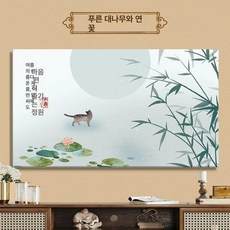 TV 덮개 가리개 55 전면커버 65인치 개양화 커버, 1개, 대나무 녹색 연꽃