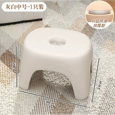 卓航 生態板門口換鞋凳 坐凳式鞋櫃, 小號塑料換鞋凳