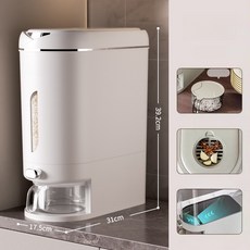 熱銷 廚房收納米桶箱 家用五穀雜糧收納盒 大容量密封米桶 食品級米桶 防蟲防潮杂粮盒 按壓自動出糧收納神器【B10】, 灰白色-10KG, 1個