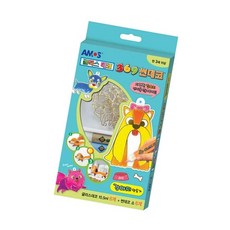 MN 글라스데코 강아지만들기 꾸미기