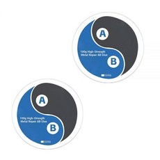 금속용 고강도 금속 수리 AB 접착제 용접 및 액체 필러 플라스틱 스테인리스 스틸 시멘트 세라믹 철용 내열 냉간 접착제 (2 검은색), Black, 2