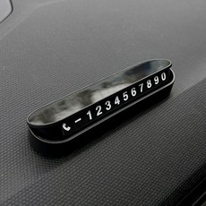 DFMEI 創意皇冠小熊車載擺件臨時停車號碼牌汽車內飾品隱藏挪車電話移車, 1個, 【鏡面停車牌】送5組磁吸號碼:如圖