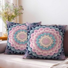 YucZiken 레트로 보헤미안 밴 장식용 쿠션 커버 45.7 x 45.7cm(18 18인치) 2개 세트 | 소파 침실 및 거실용 다채로운 장식 케이스 축제 여름 분위기를 위, 파스텔 만다라 YucZiken 129748 90049