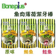 Bone Plus 貓專用 魚肉薄荷潔牙棒 70g, 1個, 隨機