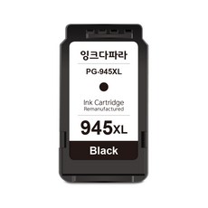 잉크다파라 캐논 호환 잉크 PG-945 CL-946 XL, 검정/대용량, 1개