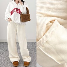 소유진 여성용 왕따숨기모 코듀로이 와이드 핏 밴딩팬츠