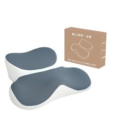 人體工學坐墊 久坐不塌, 白灰拼色 大師款 適用雙盤散盤單盤