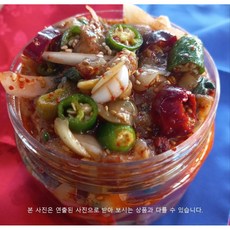 왕실젓갈 -양념조개젓 500g[홍차할로할로젓갈], 1개, 500g