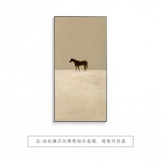 미니멀 클래식 말그림 긴 그림 개업선물 액자 거실 세로 캔버스 대형, 화성, 알루미늄 합금 프레임 길이 및 너비 0.5cm, A. 화성