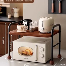 전자레인지선반 가정용 1단 수납장 고정형 선반 전자 51cm 51cm 밥솥선반, D. 옵시디언 블랙전자레인지 랙 중간