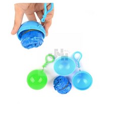 제희제이몰 간편휴대 우비 방수코트