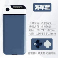 Keepiox 手機定時鎖 學生考研自習自律神器 戒手機癮盒子