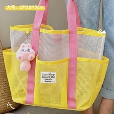 原創沙灘包大容量多巴胺手提收納包外出收納袋網眼沙灘包洗漱包