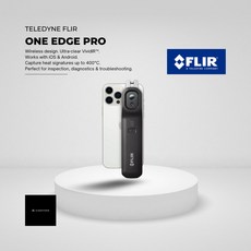 FLIR ONE Edge Pro 熱成像相機, 1個