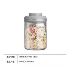 安扣長方形儲物罐 1000ml 151*121*109mm 按壓式密封防潮, 1個