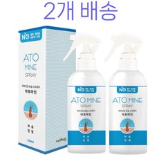 애완동물 가려움 보습 두드러기 곰팡이 습진 비듬 털빠짐 아토피 스프레이, 2개, 300ml
