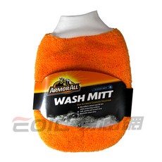 【易油網】ARMORALL 洗車手套 #17614, 1個