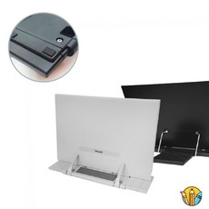 RS 독서대 870 회색 독서받침대 독서실독서대