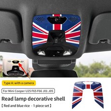 미니 쿠퍼 S F65 F66 U25 컨트리맨 ESE J01 EV 에이스맨 J05 독서 등 프레임 트림 스티커 자동차 인테리어 호환, Red and 블루 rice, With a camera