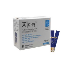 지닥터 혈당시험지 50매/혈당/당뇨/측정/시험지/검사지/스트립/스틱, 1개