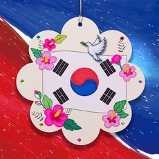 하다니 미술샘 호국보훈 액자, 합포장, 합포장, 1개