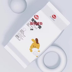 母狗狗生理褲衛生巾姨媽神器月經期防交配安全防孕褲公狗寵物用品