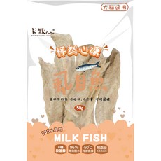 CaMo卡默 貓零食 無刺牛奶魚凍乾 50g 低脂低熱量 無添加, 1個, 白肉魚