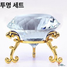 가짜 보석 인테리어 장식품 촬영용 소품 모형 큐빅