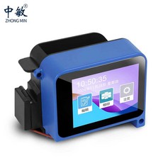 휴대용 마킹기 핸드 인쇄기 소형 유통기한 날인 제조일자 스탬프 코딩기 표기, (다국어-2.8인치) 미니 잉크젯 프린터 본체