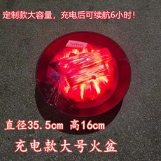 LED 벽난로 조명 전등 레트로 화로 흰단풍나무표지 대나무 천장 무드등 할로윈 징글벨, A타입 대용량 충전 버너 2