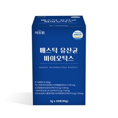 매스틱 유산균 바이오틱스 분말 식약청인증 HACCP 30포, 1개, 90g