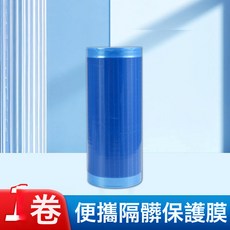 NBZH便攜式隔髒膜酒店隔離膜斷點式設計一次性防水隔髒旅行洗漱馬桶墊, 1個, 藍色100片隔離膜(15*10cm)