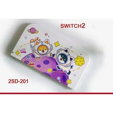스위치2독케이스 충전도크용 귀여운커버 보호용 하드 PC 슬림쉘 안티스크래치, 2SD-201