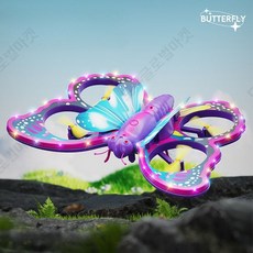 나비RC드론 LED 이벤트용 파티용 프로포즈 결혼식 경량 고성능 공연 무선 조종 비행체 리모컨 원격조종 소품 입문용 촬영드론 리모컨 조종 고급 4K 카메라 탑재 비행기형, 1개, AI 장애물 회피 중력 감지 듀얼 모드 단일 리튬 배터