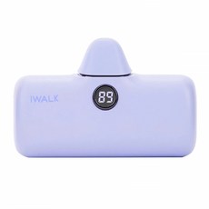 Iwalk Battery 第五代口袋電源 Pro快充版, Type-C, 紫色