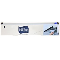 윙크 잘라쓰는 주방후드 필터 45cm X 15m, 1개