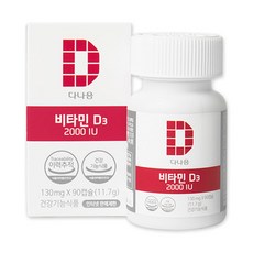 다나음 비타민D3 2000IU, 90정, 4개