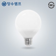 장수램프 LED 볼 전구 G80 8W 인테리어 숏타입 볼램프, 3개, 주광색