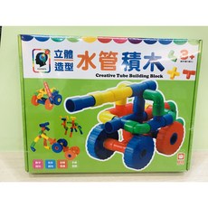 幼福 創意彩色立體積木/立體益智彎管組合 內含益智組合示範手冊 3D原木積木 益智玩具, 1個, 立體益智彎管組合