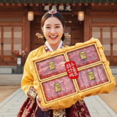 [소담어반] 명품 한우 추석 선물세트 선물용 고급선물포장 구이용 소고기 한우등심 안심 국거리 불고기 채끝등심 특수부 1++ 투뿔 횡성한우, 1.고급선물세트 1호., 1개